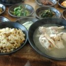 힐마루골프텔 이미지