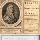 걸리버여행기 이미지