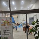 구월동 쥬니멀 방문 후기