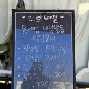 부개3동 주민센터 | 부개동네일 러브네일 부평네일아트 추천