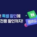 팜데이 이미지