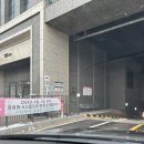 [ 인천 미추홀 ] 주안 시민공원역 cgv 전석 리클라이너 좌석 주차장 무료주차 | 영화 히트맨2 후기