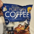 마일드팜 | 칼디 커피팜 포션 커피 후기ㅣ먹는법ㅣ보관법 일본 기념품 추천