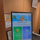 신길남부점기아오토큐