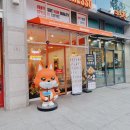 벤티프레소가산아이비밸리점 | 가산직장인 가성비 커피_벤티프레소(앙버터 호두 최고)