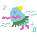 초은다방