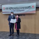 임순남노래교실