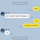 세종태쌤수학학원