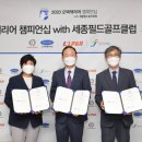 한국오텍㈜ 이미지