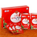 고려인삼과학(주) 이미지