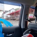 갯마을민박 이미지