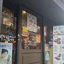 역전할머니맥주 서면일번가 | 서면역전할머니맥주 후기🍺 얼음맥주+가성비 안주 제대로 즐기고 왔어요!