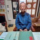 전주 기령당 Daum카페