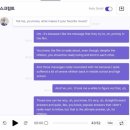 250309 링글 한달차 내돈내산 후기 (feat. 선생님 후기)