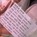 모노아이룸 이미지