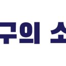 매일연합뉴스 이미지