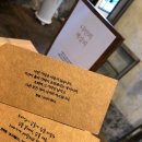 브라운핸즈 이미지