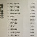 동그라미통닭 이미지