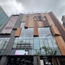 외식명가 | 울산 삼산동 맛집 외식명가 점심특선 내돈내산 후기