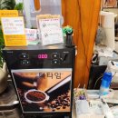 까치산역삼겹살 상록회관연탄구이 목동점, 불향가득 가성비 좋은 고기집!