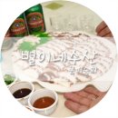 별이네수산 이미지