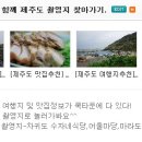 한남식육식당 이미지