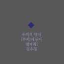 우리여행사
