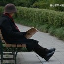 울산광역시립노인요양원