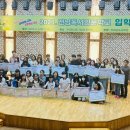 가야금산조기념관 공연장 이미지