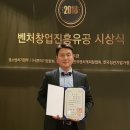 송기진 이미지