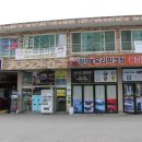 동글이셀프세차장 이미지