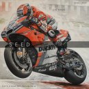 사귀었다/사겼다 이미지