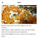 청년피자금천구점 이미지