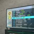 돌리고 노래연습장 이미지