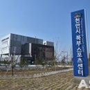 북부스포츠센터 수영장 이미지