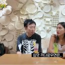 여행메이트