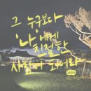 숙이언니 이미지