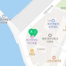 알에스 스테이