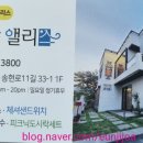 맛있는과일나라 이미지