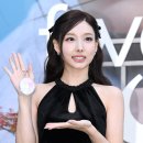 예쁨주의보