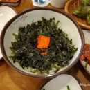 가장맛있는족발 배다리점 이미지