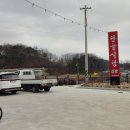 용궁단골식당2호점 이미지