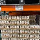 상봉할인마트 | 코스트코 상봉점 9월 셋째 주 신상품 및 할인 추천상품 소개 !