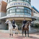 한국경마축산고등학교 이미지
