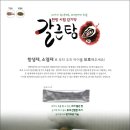 예신한의원 이미지