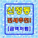 토마토공인중개사사무소 이미지