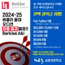 유학상회 이미지