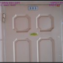 소로3-292 이미지