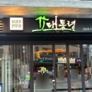 역삼-1331 이미지