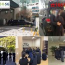세안종합병원